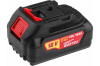Аккумулятор WORTEX CBL 1820 18V 2,0Ah Li-ion