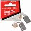 Щетки графитовые Makita (CB106)