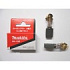 Щетки графитовые Metabo 316034960