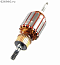 Якорь для УШМ Bosch GWS 11-125